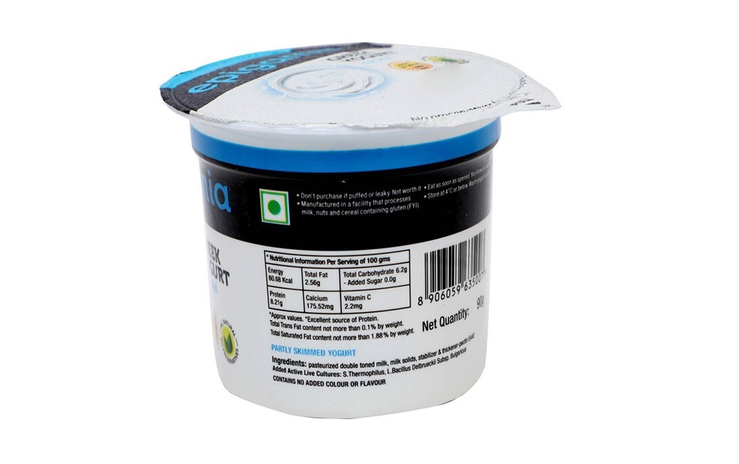 Epigamia Green Yogurt Natural    Cup  90 grams